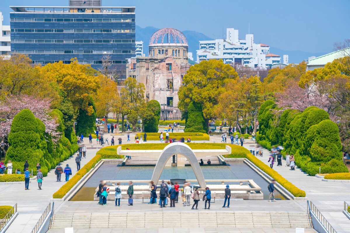Monumento a la Paz Hiroshima