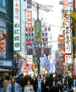 JAPÓN ESPIRITUAL MAR - DIC 2026 -12 noches 15 Osaka city