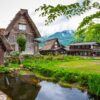3 GU0004ES Aldea de Shirakawa go Japon 2