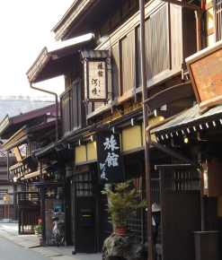 Viajes a Japón - Takayama