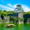 Seúl + Japón Básico con Osaka 2027 22 Castillo de Osaka