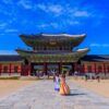 Japón Feudal con Seúl – 2027 - 13 noches 24 Gyeongbokgung