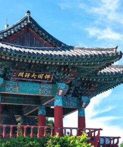 Encantos de Corea – MAR - DIC 2026 - 8 noches